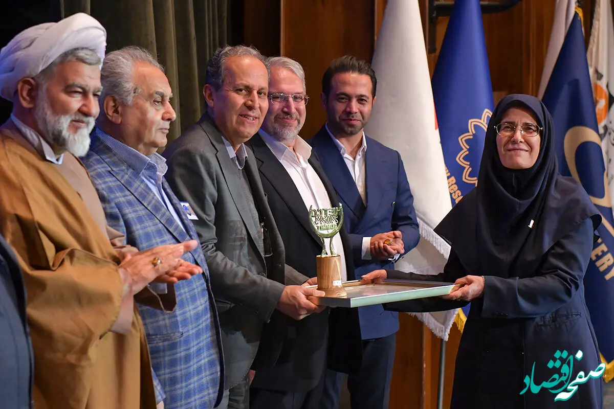  استاندارد و جایزه بین‌المللی (ITM-Banking Services Award 2023) رتبه نخست نوآوری و فناوری‌های مدرن بانکی از سوی اتحادیه اروپا به بانک پاسارگاد اهدا شد