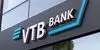 آمریکا بانک روسی VTB را تحریم کرد + جزئیات