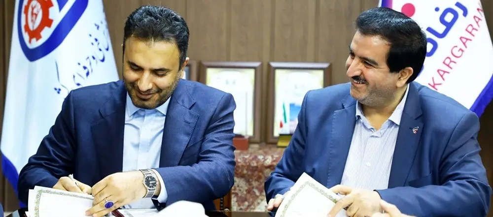 حمایت بانک رفاه کارگران از نهادینهسازی فرهنگ مهارتآموزی در کشور