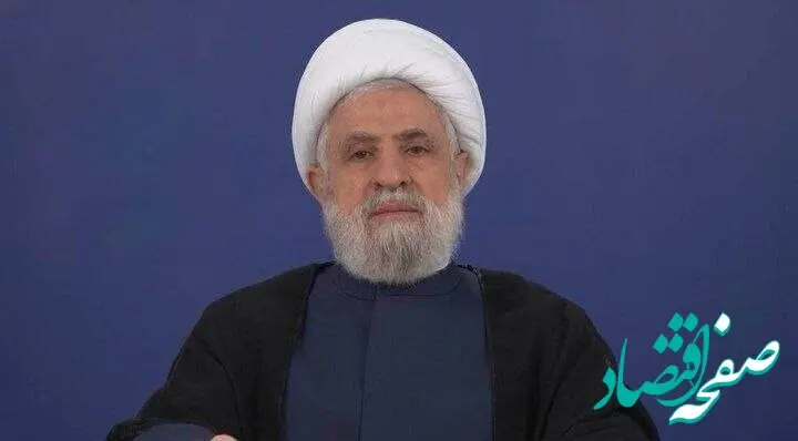 پیام مهم شیخ نعیم قاسم به لبنانی ها | امتیازدهی‌ مجانی... 