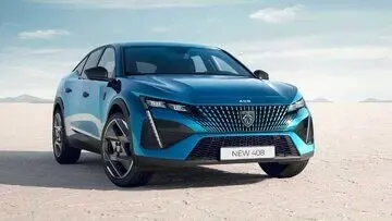 عکس | با نواده پژو ۴۰۵ معروف آشنا شوید 