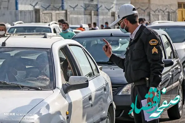 انسداد جاده چالوس و آزادراه تهران شمال از این ساعت