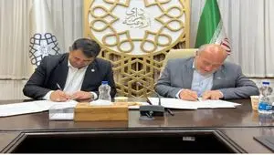 تفاهم‌نامه شهرداری ارومیه و منطقه آزاد ماکو برای بهبود خدمات شهری امضا شد