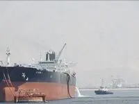 تهدید امنیت انرژی جهان تحت تاثیر یک جانبه گرایی آمریکا