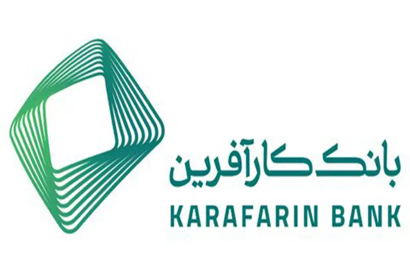 پرداخت هزار و ۸۲۸ میلیاردریال تسهیلات تکلیفی در۲ماه