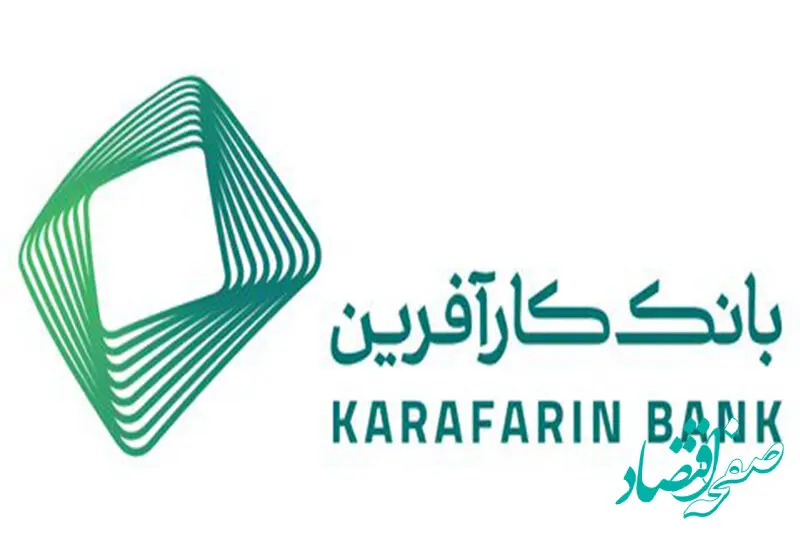 پرداخت هزار و ۸۲۸ میلیاردریال تسهیلات تکلیفی در۲ماه