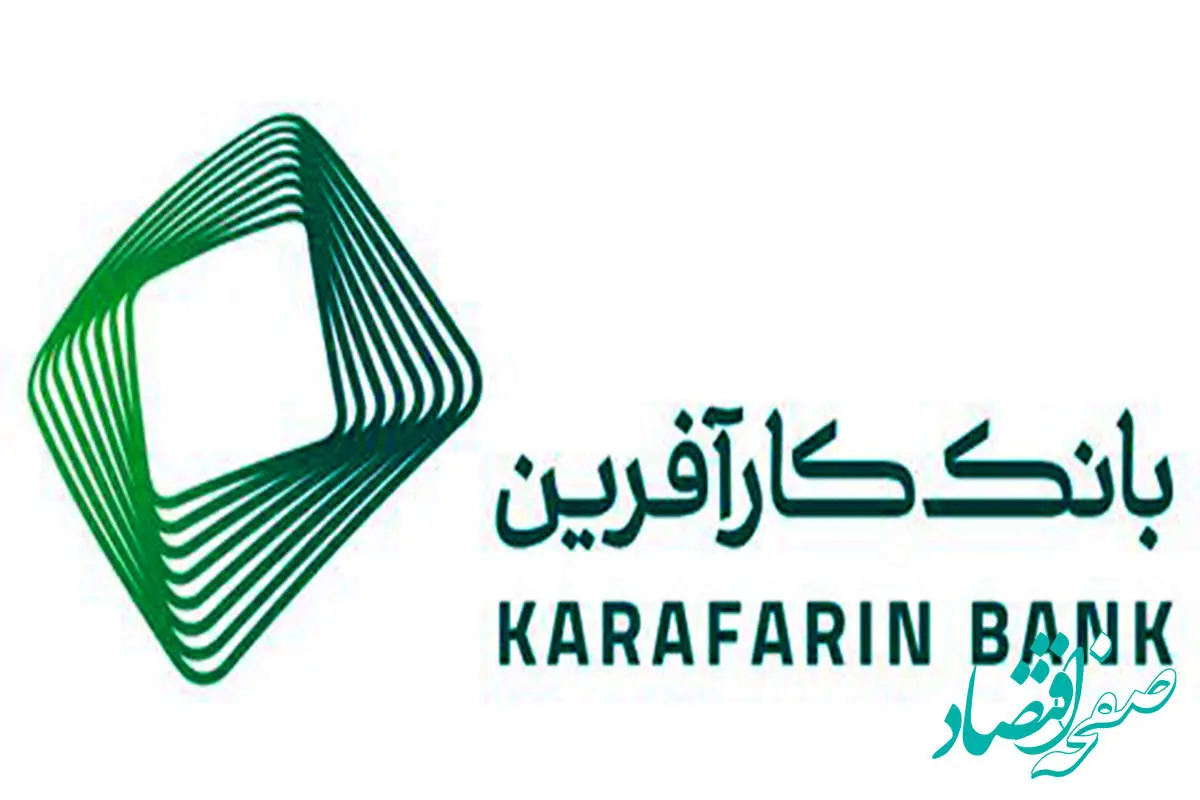 پرداخت هزار و ۸۲۸ میلیاردریال تسهیلات تکلیفی در۲ماه