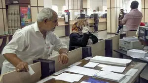 آغاز واریز حقوق تیرماه بازنشستگان با معوقات یا بدون معوقات؟
