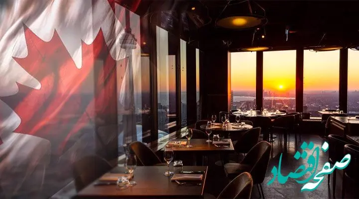 معرفی ۵ رستوران سودآور برای خرید در کانادا