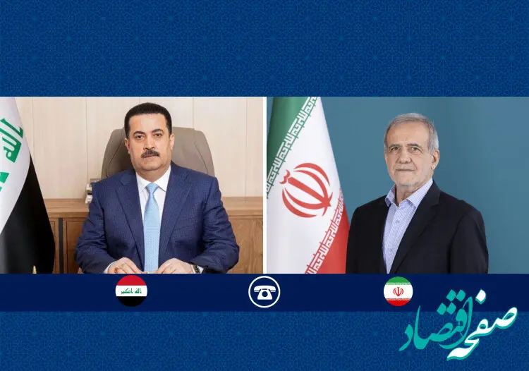 تماس تلفنی رئیس جمهور با نخست وزیر عراق/تجاوزات ادامه یابد پاسخ‌هایی کوبنده‌ در انتظار متجاوزان است