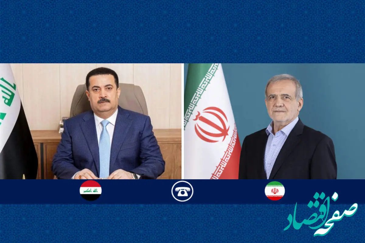 تماس تلفنی رئیس جمهور با نخست وزیر عراق/تجاوزات ادامه یابد پاسخ‌هایی کوبنده‌ در انتظار متجاوزان است