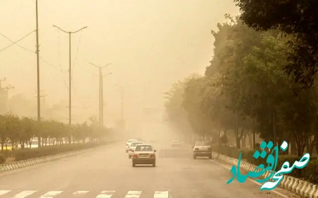 پیش بینی وضعیت آب و هوا چهارمحال و بختیاری فردا سه شنبه 2 مرداد ماه 1402 / گروه‌های حساس مراقب باشند
