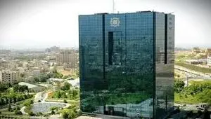 بانک‌ها در کانون توجه سهامداران بورسی/ علت چیست؟