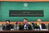 آخرین اخبار فرهنگیان و بازنشستگان امروز دوشنبه ۱۹ مرداد
