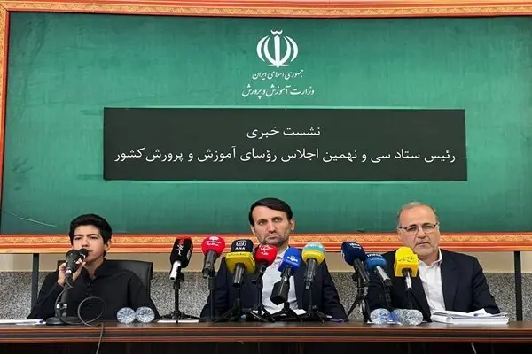 آخرین اخبار فرهنگیان و بازنشستگان امروز دوشنبه ۱۹ مرداد