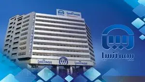 حکم قطعی پرونده آسیا-آذ صادر شده است/خاطیان حکم قطعی گرفتند