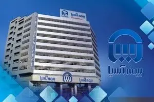 حکم قطعی پرونده آسیا-آذ صادر شده است/خاطیان حکم قطعی گرفتند