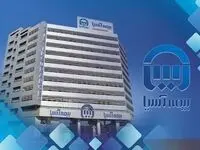 حکم قطعی پرونده آسیا-آذ صادر شده است/خاطیان حکم قطعی گرفتند