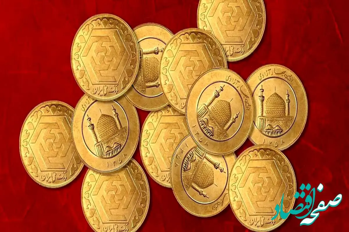 قیمت لحظه‌ای سکه، طلا، دلار و یورو | نرخ ارز آزاد، دولتی و سنا امروز پنجشنبه ۱۲ تیر ۱۴۰۴