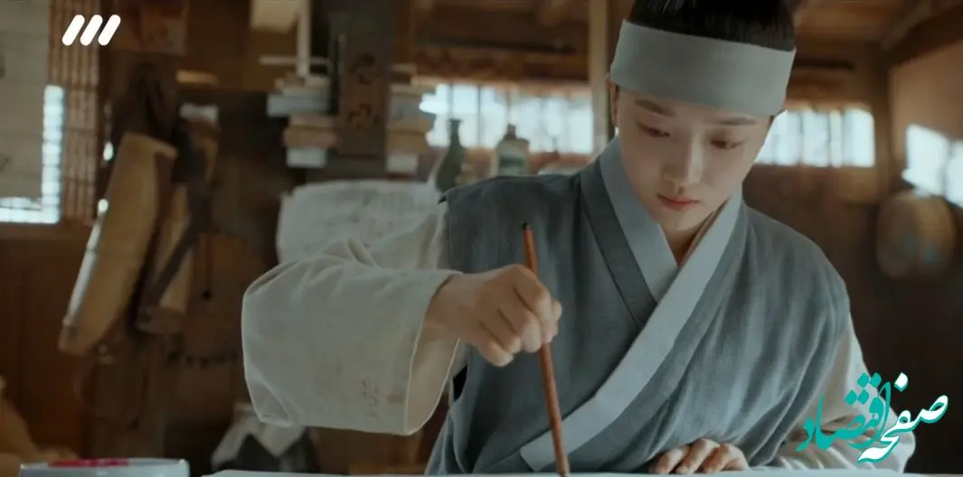 دانلود سریال افسانه مین جه قسمت آخر از تلوبیون + قسمت ۲۰ سریال افسانه مین جه