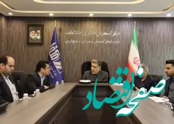 برگزاری سومین نشست شورای هماهنگی حقوقی شرکت های تابعه ایدرو به میزبانی (مگفا)
