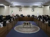 آغاز بررسی برنامه هفتم توسعه در مجمع تشخیص مصلحت نظام