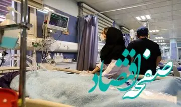 جدیدترین و آخرین وضعیت مجروحان حمله تروریستی کرمان / چند نفر از مجروحا بستری هستد؟