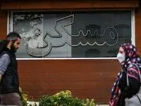 فوری؛ پشت پرده رکود مسکن برملا شد!