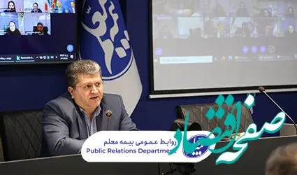 رشد شرکت در گرو تقویت آموزش و توسعه شایستگی‌های سرمایه انسانی است