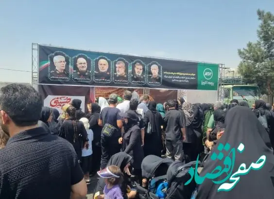برپایی موکب خدمت رسانی بیمه البرز در مسیر راهپیمایی جاماندگان اربعین حسینی