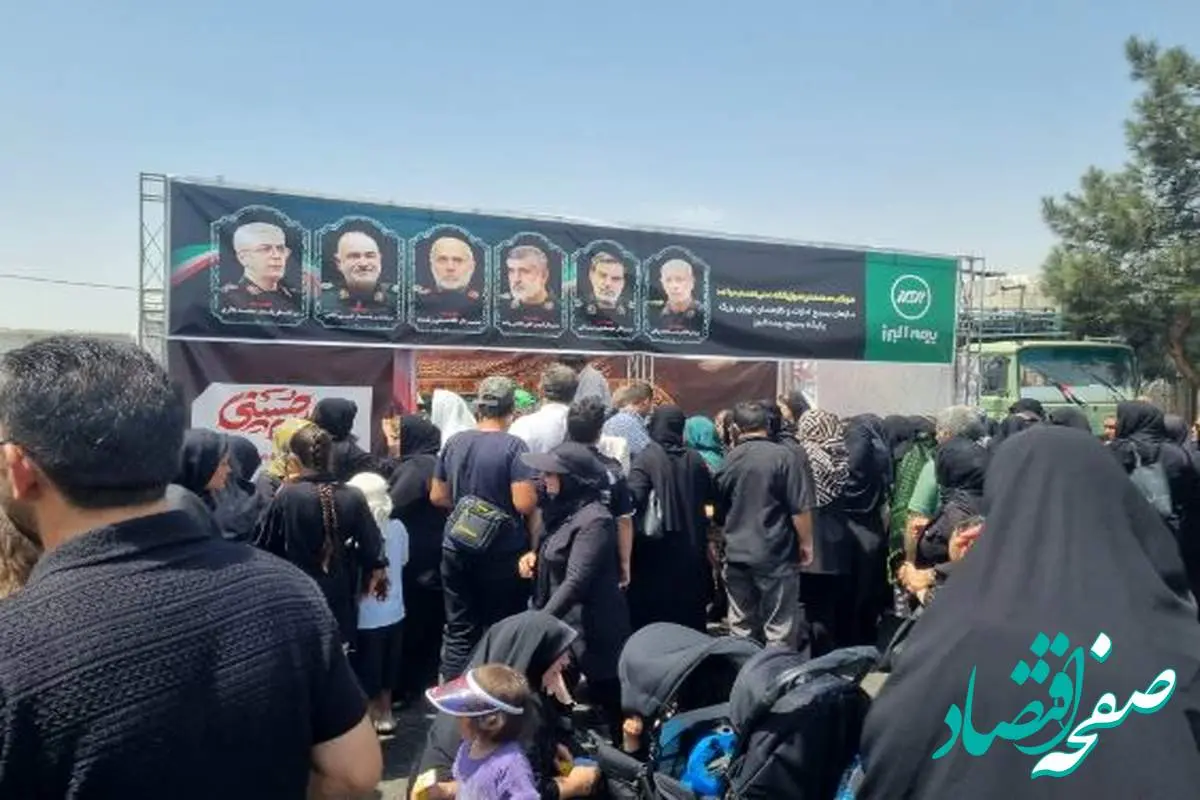 برپایی موکب خدمت رسانی بیمه البرز در مسیر راهپیمایی جاماندگان اربعین حسینی