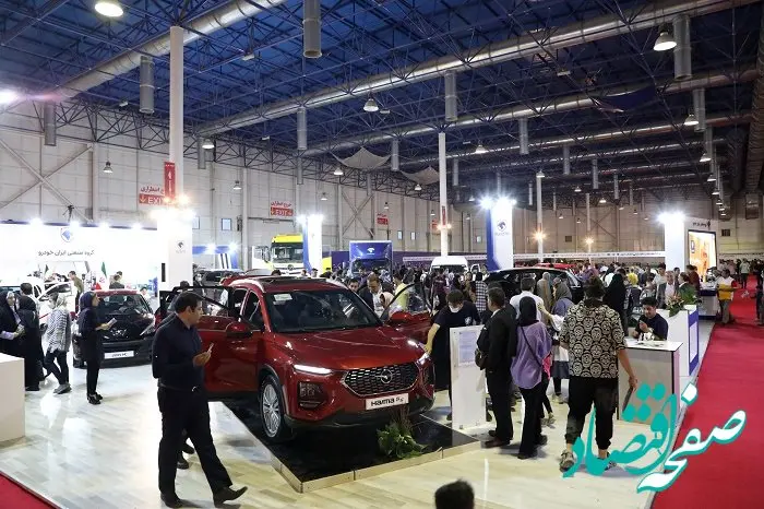 حضور گروه صنعتی ایران خودرو در نمایشگاه بین المللی خودرو مشهد