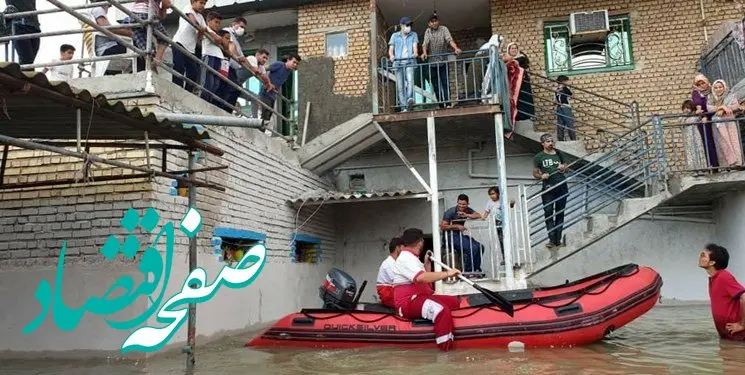 زمان پخش و تکرار سریال رعد و برق از شبکه یک سیما