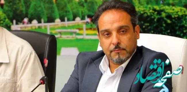 استفاده ازفن آوری های روز برای چابک سازی منابع انسانی درپالایشگاه اصفهان