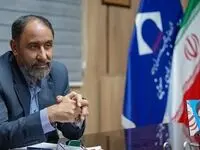 جذب ۲۰ هزار میلیارد ریال سرمایه گذاری در بخش معادن خراسان جنوبی