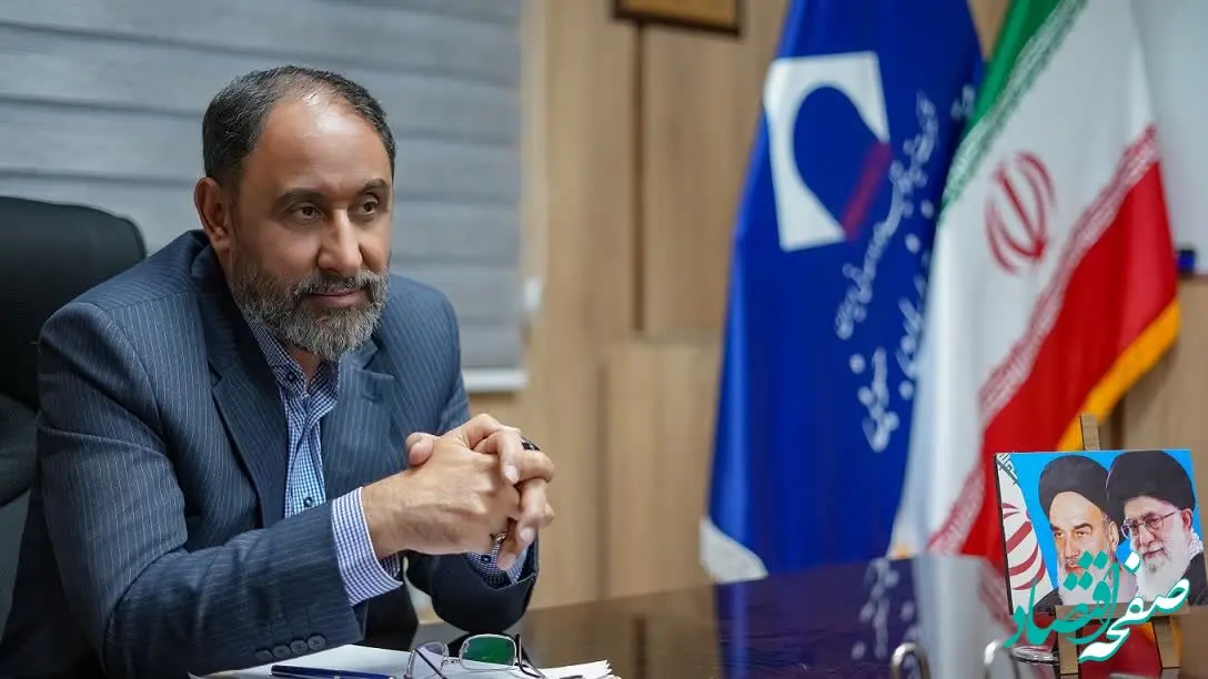 جذب ۲۰ هزار میلیارد ریال سرمایه گذاری در بخش معادن خراسان جنوبی