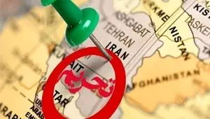 اقتصاد ایران در تله بقا: چرا دور زدن تحریم‌ها کافی نیست؟