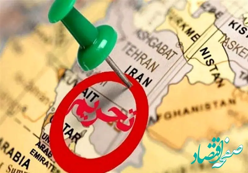 اقتصاد ایران در تله بقا: چرا دور زدن تحریم‌ها کافی نیست؟
