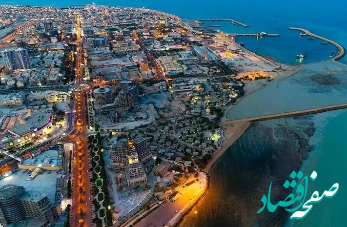 حضور منطقه آزاد قشم با 91 بسته سرمایه گذاری در نمایشگاه ایروان اکسپو