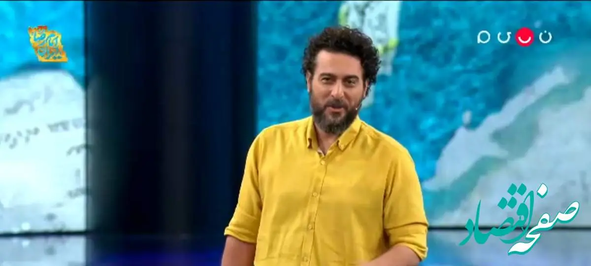 دانلود برنامه ۱۰۰۱ قسمت ۶۰ دوشنبه ۱۵ اردیبهشت ۱۴۰۴ + لینک تلوبیون برنامه ۱۰۰۱ با موضوع خلیج فارس