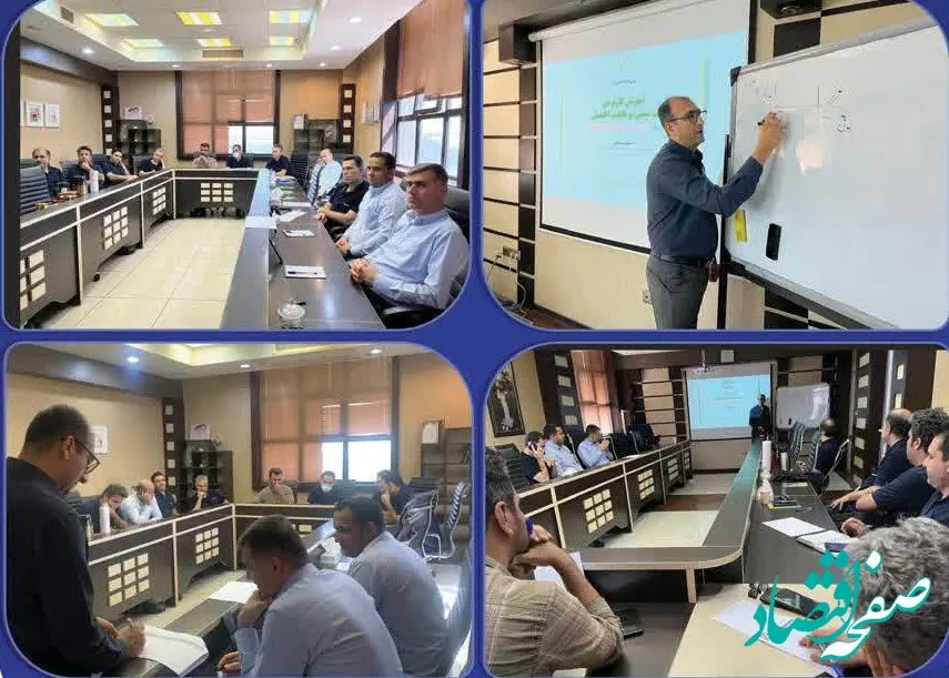 برگزاری دوره های آموزشی تخصصی، عمومی و بدو استخدام ویژه کارکنان فولاد اکسین
