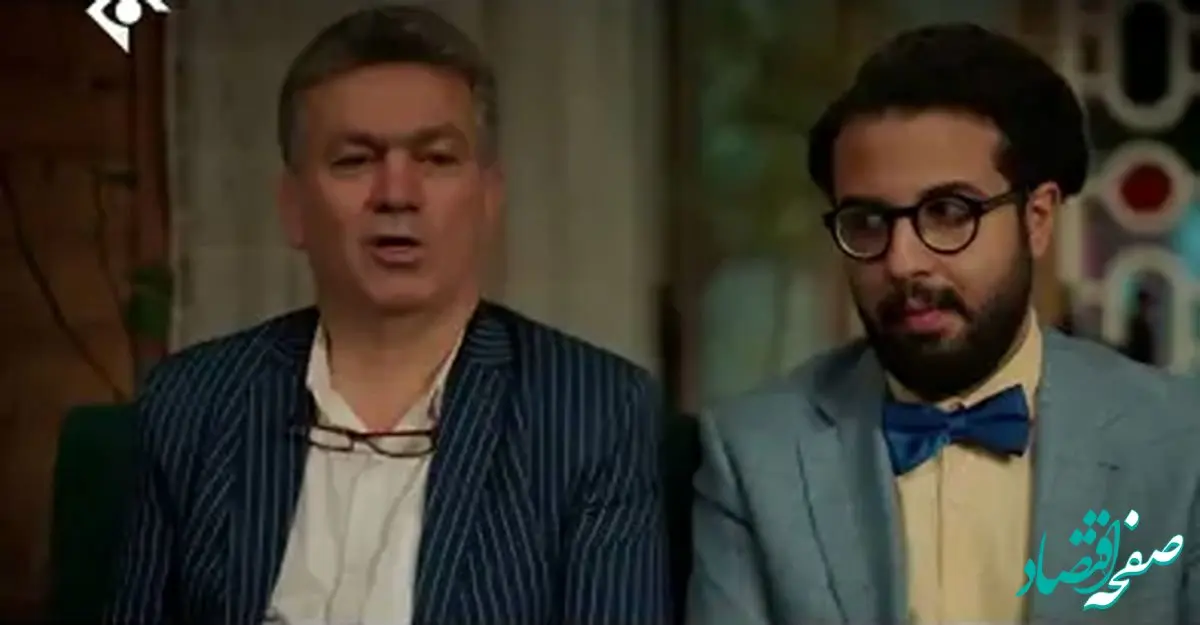 بازیگر نقش ارشاد خواستگار سارا معمولی در پایتخت کیست؟