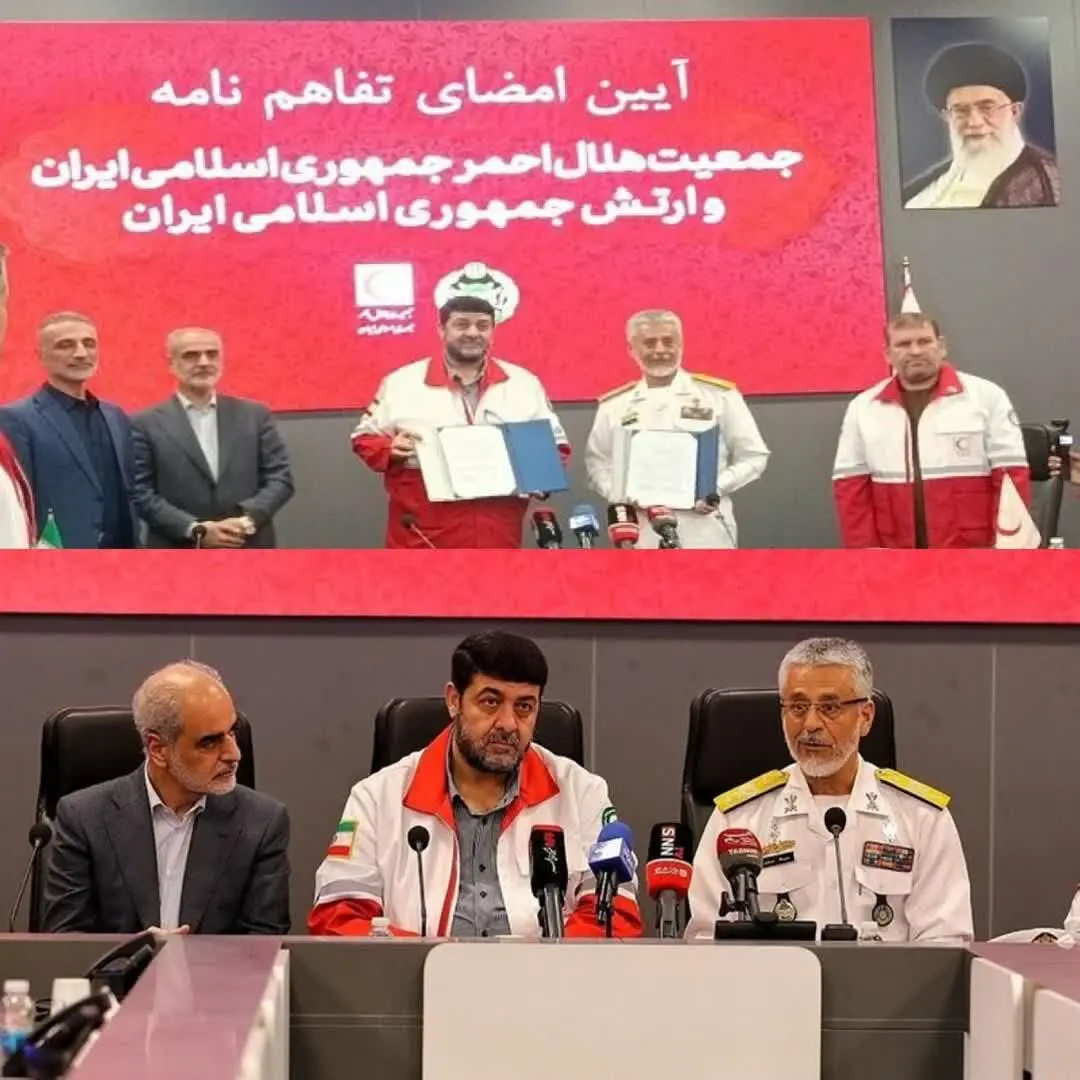 تفاهم‌نامه همکاری میان هلال احمر و ارتش منعقد شد