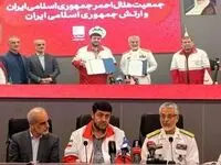 تفاهم‌نامه همکاری میان هلال احمر و ارتش منعقد شد