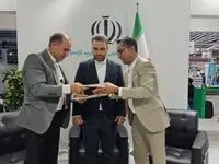 توسعه مشترک صنعت گردشگری در قشم و اربیل