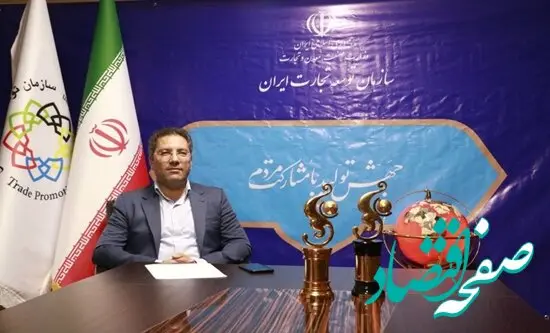 روز ملی صادرات/ خلق درآمدهای ارزی با افزایش صادرات غیرنفتی/ رسوخ فناوری در تولید ملی
