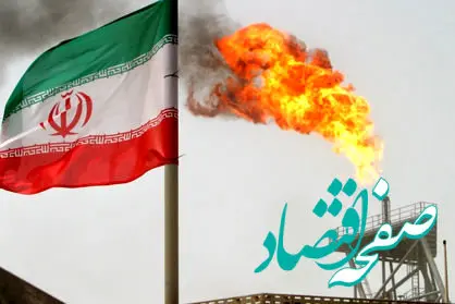 آیا ایران و آمریکا برای ورود نفت ایران به بازار جهانی به توافق رسیده اند؟ 
