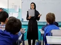 آخرین خبر از استخدام بازنشستگان و حق‌التدریسی‌ها در آموزش‌وپرورش 