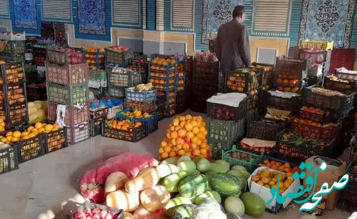 قیمت انواع میوه و سبزی امروز چهارشنبه ۴ بهمن ماه ۱۴۰۲ +جدول