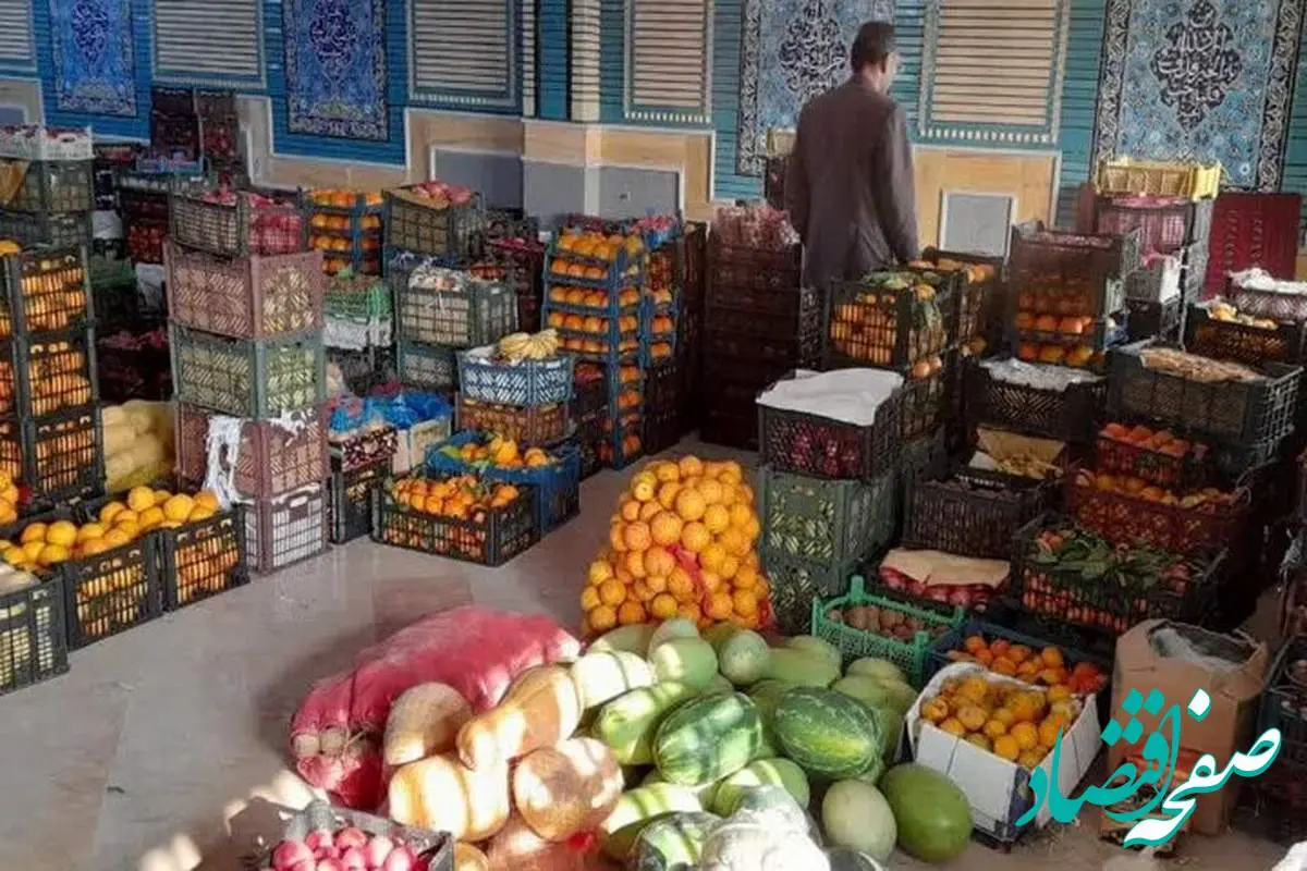 قیمت انواع میوه و سبزی امروز چهارشنبه ۴ بهمن ماه ۱۴۰۲ +جدول